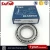 Import Koyo Boat Motor Bearing M84548/M84510 Koyo Taper Roller Bearing Bearings SET308 from China