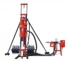 KQD120 Small down the hole hammer drill rig/Mining Electric DTH Drill Machine