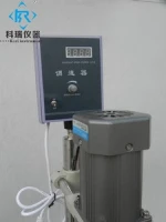 Laboratory mixer machine equipments with homogenizer stirrer with digital Agitator