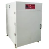 Laboratory Vacuum Drying Oven With Vacuum Pump Industrial Heating Drying Vacuum Chamber Machine