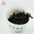 Import Lapsang Souchong Wuyi Rock Tea Cangxiang High Fire Dahongpao Oolong Tea High - End Gift Box from China