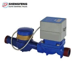 Large caliber intelligent DN40 40MM IC Card smart prepaid water meter with control valve