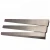 Import Latest wholesale high quality Cemented Carbide tungsten carbide bar vsi crusher tungsten carbide bar from China