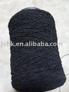 latex rubber yarn(42#)
