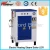 Import Laundry Electric Steam Equipment from China