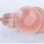 Import Lift Up Breast Tape For Ladies Invisible Adhesive Biological Silicone Nipple Cover from China
