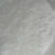 Import Light silicon dioxide industrial raw materials from China