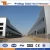 Import light type industrial construction design steel structure warehouse buildings metal structure from China