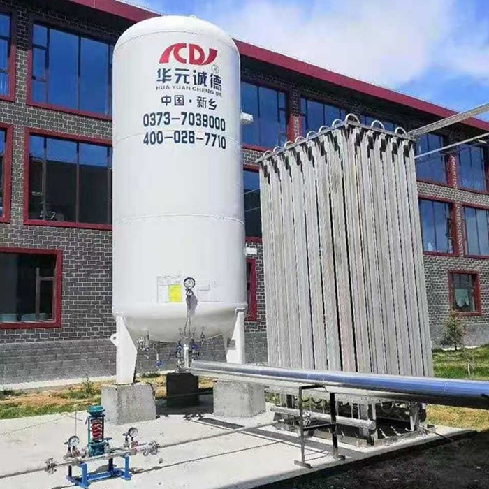 Liquid Storage Tank Gas Tank Cryogenic Liquid Pressure Tank For Liquid Oxygen Storage