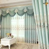 living room hotel high quality wholesale polyester jacquard curtains