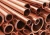 Import LME copper Ingot/copper bar/copper tube 99.99% from USA