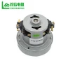 Low Noise High Torque Low RPM Electric Motor AC