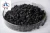 Import low sulfur graphite granular for ductile cast iron from China
