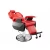 Import Luxury Hair Beauty Salon Equipment Recling Hydraulic Barber Chair with Footrest from China