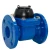 Import LXLC-50mm Cast Iron Horizontal Type Woltman Water Meter from China
