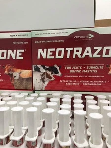 Malaysia Veterinary Medicine Grade Neomycin 300 Mg For Animal Syringes, Plastic Syringe Injection For Big Animals