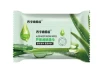 Manufacturer Wholesale Big Stock Quantity Baby Wipes