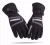 Import Marsnow Ski Gloves Factory Direct - Waterproof Windproof Super Warm from China