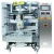 Import Melon Seeds Vertical Fully Automatic Multi Function Pillow Bag Packing Machine from China