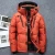 Import Men&#039;s Fashion High Quality Waterproof Winter Down Jackets Mens Down Jacket Wholesale clothing from China