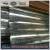 Import metal Lath/expanded metal lath/wholesale building materials from China