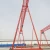 Import MH Single Girder Truss Electric-Hydraulic Grapple Gantry Crane from China