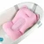 Import Microbeads filling newborn baby bathtub mat pillow from China