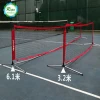 Mini Portable Foldable Outdoor and Indoor Youth Tennis Nets Adjustable Base