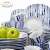 Import Minimum Qty 500sets Patterned Dinnerware Sets Square Dining Plate Set from China