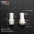 Import MJ-16-G1/2 (With Nuts) Straight typesilicone hose ID 16mm- G1/2 external thread water nozzle from China