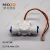 Import MJ-HZ16B Quick connect G3/8 smart water machine flow meter sensor from China
