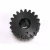 Import MMS  Customized small differential steeringl timing gear from China