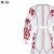 Import MOLI 2018 Autumn Tassel Neck Ties Vintage Machine Embroidery Dress Designs Cutwork Embroidery Dress from China