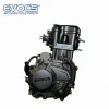 motorcycle engine assembly 200cc cargo motorized tricycle