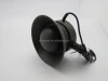 MS-390BS Bird Hunting Machine Horn speaker high power speaker