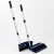 Import Multi-functional Handle Adjustable Broom and Dustpan Set from China
