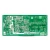 Import Multilayer PCB board for Electric bike bicycle manufacturer in  jiang xi from China