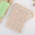 Import Natural Fiber Soap Bags for Foaming and Drying The Soap, Organic Soap Bag With Pouch Holder for Shower Bath from China