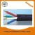 Import Natural rubber insulated flat or round type power cable from China