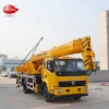 New 8 ton 10 ton 12 ton 16 ton Hydraulic truck crane with outrigger