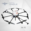 New Arrival 10kg rc helicopter agriculture sprayer for plant crop pesticide spraying from Digital Eagle AK-61