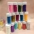 Import New Arrival Glitter Powder in Christmas Decoration Supplies from China