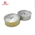 Import New Arrival Promotional OEM Custom Printed Tin Can Round Coin Bank, Tin Can Piggy Bank,Aluminum Tin Money Saving Box from China