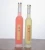 Import new creative spot frosted red wine bottle frosted 500ml straight barrel bottle self brewed empty wine bottle from China