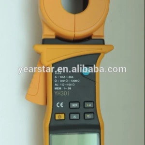 New Digital Clamp Ground Resistance Meter YH301