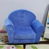 New fashion minimalist single baby baby sofa sofa / blue cloth single child sofa