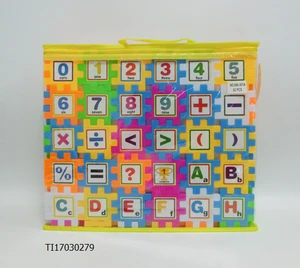 New Mathematic toys for kids new educational learning tool for sell