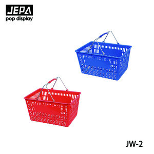 New PP Wholesale Hand Carry Plastic Shopping Basket For Supermarket