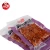 Import New product 2018 shredded bean curd snacks chinese dried tofu snacks from China