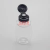 New Product 300g 500g Series Black Silicone Cap Plastic Honey Squeeze Bottle Syrup Plastic Bottle